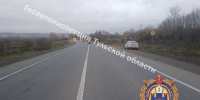 Пешеход нарушил ПДД и погиб под колесами автомобиля на трассе Тула-Новомосковск - ИА Тульская служба новостей