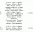 Снимок экрана 2025-10-17 110152.png - Myslo.Ru