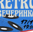 O4nX7oUUHKK_u1KOX7DHoc7dKe4SCMdwgk3lGb3bUHLgiJxKveAnP38gzEgp4GyiJllmW7W5esbm0aGC - Управление культуры и туризма