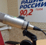 20 октября с 01:00 до 10:00 в Туле, Ефремове и Новомосковске будет полностью прекращено вещание основных радиостанций.  - ГТРК