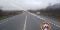 В Киреевском районе водитель на «Мерседесе» насмерть сбил пешехода - ТК Первый Тульский