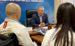 Николай Воробьев провел личный прием граждан в региональной общественной приемной партии «Единая Россия»