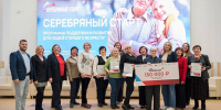 В Туле назвали победителя регионального этапа программы «Серебряный старт» - ИА Тульская служба новостей