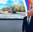 ПОЗДРАВЛЕНИЕ С ДНЕМ РАБОТНИКОВ ДОРОЖНОГО ХОЗЯЙСТВА! - Общественная палата