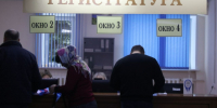Тулякам станет сложнее оформить больничный - ИА Тульская пресса.Ru