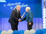 С 60-летием со дня основания АО «Тулатеплосеть» поздравили его сотрудников