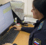 В Тульской области задержали 15 человек по операции «Розыск» - Молодой коммунар