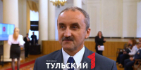 Туляки рассказали, какими тремя качествами должен обладать идеальный отец - ТК Первый Тульский