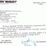 Screenshot_20251014_165838_com.huawei.photos.jpg - Myslo.Ru