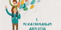 . - Центр детской психоневрологии