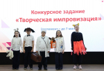 В Тульской области подвели итоги конкурсов педагогического мастерства