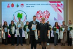 В Тульской области подвели итоги конкурсов педагогического мастерства