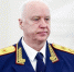 Глава СК РФ потребовал доклад о факте нарушения прав жильцов тульского дома - ТК Первый Тульский