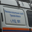 В Тульской области за неделю произошло 28 пожаров, погибли 3 человека - ИА Тульская пресса.Ru