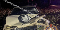 Пьяный водитель автомобиля «ВАЗ» утроил ДТП с пострадавшим в Чернском районе - Комсомольская Правда