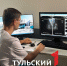 Тульский онколог рассказал, что может спровоцировать рак груди - ТК Первый Тульский