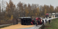 Под Тулой на трассе М-4 водитель большегруза погиб в ДТП - ТК Первый Тульский