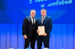 Акционерное общество «Тулатеплосеть» отметило 60-летний юбилей