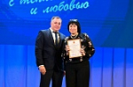Акционерное общество «Тулатеплосеть» отметило 60-летний юбилей