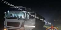 Выезд на «встречку» привёл к массовому ДТП в Тульской области - Молодой коммунар