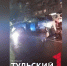 В Туле на улице Дмитрия Ульянова произошло ДТП - ТК Первый Тульский