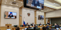 В Совете Федерации обсудили развитие коммунальной инфраструктуры в Тульской области - ИА Тульская пресса.Ru