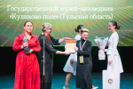 Образовательный проект тульского музея отметили высшей наградой Всероссийского конкурса