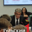 В Тульской области появится новый хирургический корпус Ваныкинской больницы - ТК Первый Тульский