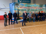 ДМИТРИЙ КОЖЕНКИН ВРУЧИЛ НАГРАДЫ СПОРТСМЕНАМ