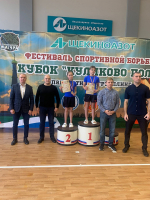 ДМИТРИЙ КОЖЕНКИН ВРУЧИЛ НАГРАДЫ СПОРТСМЕНАМ