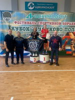 ДМИТРИЙ КОЖЕНКИН ВРУЧИЛ НАГРАДЫ СПОРТСМЕНАМ