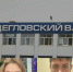 XSbSE2pDCyDXkdzDfRPXciBahZYMM3GrVscSfhrNme3U92JfY1CHuaO6QsggQqA9fzBYjGa5MbKJOBULiK9gpYQL - ТГМК им. Н. Демидова