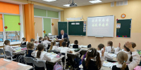 ГЕННАДИЙ НИКИТИН ПРОВЕЛ УРОК ДЛЯ ПЕРВОКЛАШЕК - Областная Дума