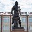 Тульский оружейный завод хочет взыскать с "КБП" полмиллиарда рублей - ТК Первый Тульский