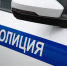 Тулячке грозит почти 9 лет за попытку проноса наркотиков в колонию - ТК Первый Тульский