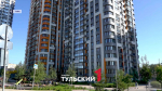 Роспотребнадзор обнаружил крыс на территории ЖК «Современник»
