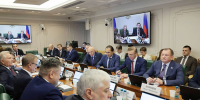 В СОВЕТЕ ФЕДЕРАЦИИ ОБСУДИЛИ ЭКОНОМИЧЕСКОЕ РАЗВИТИЕ ТУЛЬСКОЙ ОБЛАСТИ - Областная Дума