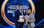 Предприятие из Тульской области, специализирующееся на производстве слуховых аппаратов, стало победителем всероссийской премии «Экспортёр года».