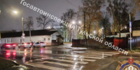 Девушку на пешеходном переходе сбили в Туле - Молодой коммунар