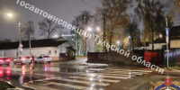 В Туле 66-летний водитель сбил подростка - ТК Первый Тульский