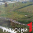В Туле на улице Новомосковской водитель выезжает на дорогу через газон - ТК Первый Тульский