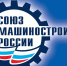 В Туле состоялось заседание регионального отделения Союзмаша - ГТРК