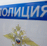 28-летний мужчина украл продукты из магазина в Ефремове - ИА Тульская служба новостей