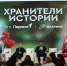 Опыт патриотического воспитания тульских школьников оценили в Пятигорске - Молодой коммунар