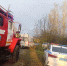 Два пожара в жилых домах произошли в Тульской области за минувшие сутки - Комсомольская Правда