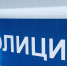Житель Ефремова вынес из супермаркета «продуктовую корзину» на 7000 рублей - Myslo.Ru