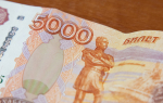 В 2026 году в России ожидается рост размера выплат по больничным