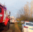 Два пожара потушили тульские спасатели 21 октября - Молодой коммунар