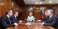Валентина Матвиенко отметила экономический рост Тульской области - ТК Первый Тульский