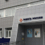 Тулякам предложат около тысячи рабочих мест в ОПК на ярмарке вакансий - ИА Тульская служба новостей